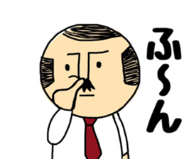 Otouchan sticker #9038830