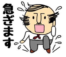 Otouchan sticker #9038834