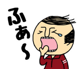 Otouchan sticker #9038836