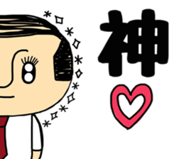 Otouchan sticker #9038837