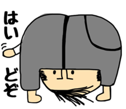 Otouchan sticker #9038846