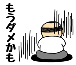 Otouchan sticker #9038849