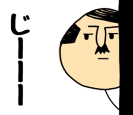 Otouchan sticker #9038855