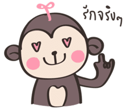 Chubby Mo-monkey sticker #9038977