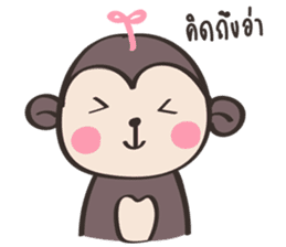 Chubby Mo-monkey sticker #9038978
