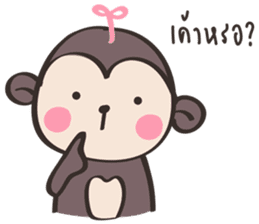 Chubby Mo-monkey sticker #9038982