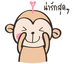 Chubby Mo-monkey sticker #9038986
