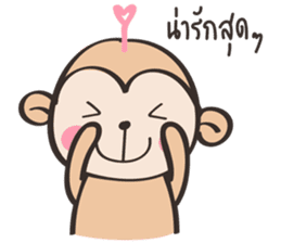 Chubby Mo-monkey sticker #9038986
