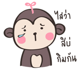 Chubby Mo-monkey sticker #9038992