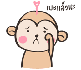 Chubby Mo-monkey sticker #9038993