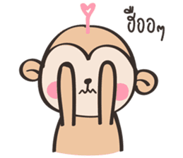 Chubby Mo-monkey sticker #9038994