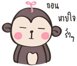 Chubby Mo-monkey sticker #9039004