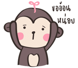 Chubby Mo-monkey sticker #9039007