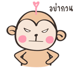 Chubby Mo-monkey sticker #9039008