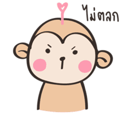 Chubby Mo-monkey sticker #9039009