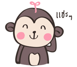 Chubby Mo-monkey sticker #9039012