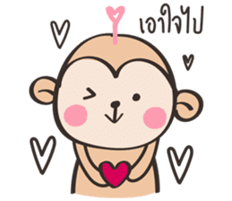 Chubby Mo-monkey sticker #9039013