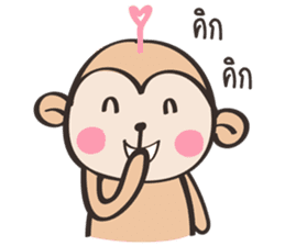 Chubby Mo-monkey sticker #9039014