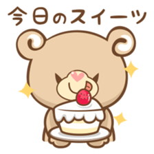 Mimigaroll ~possible story of dessert ~ sticker #9039376