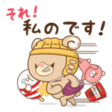 Mimigaroll ~possible story of dessert ~ sticker #9039377