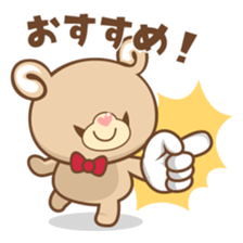 Mimigaroll ~possible story of dessert ~ sticker #9039378