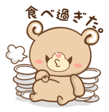 Mimigaroll ~possible story of dessert ~ sticker #9039381