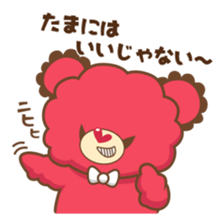 Mimigaroll ~possible story of dessert ~ sticker #9039382