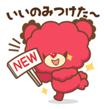 Mimigaroll ~possible story of dessert ~ sticker #9039392