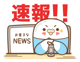 Mimigaroll ~possible story of dessert ~ sticker #9039393