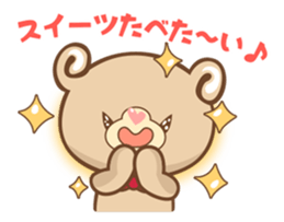 Mimigaroll ~possible story of dessert ~ sticker #9039395