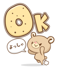 Mimigaroll ~possible story of dessert ~ sticker #9039396