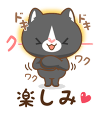 Mimigaroll ~possible story of dessert ~ sticker #9039399