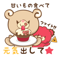 Mimigaroll ~possible story of dessert ~ sticker #9039400