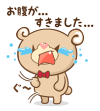 Mimigaroll ~possible story of dessert ~ sticker #9039405