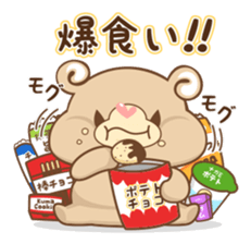 Mimigaroll ~possible story of dessert ~ sticker #9039412