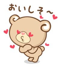 Mimigaroll ~possible story of dessert ~ sticker #9039415