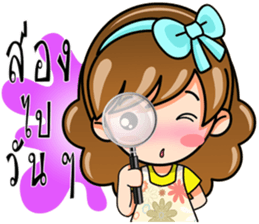 South Naughty Girl sticker #9039460