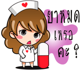 South Naughty Girl sticker #9039465