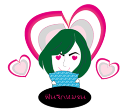 woman ( frung-fring ) sticker #9039513