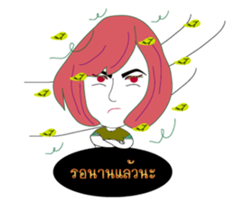 woman ( frung-fring ) sticker #9039518