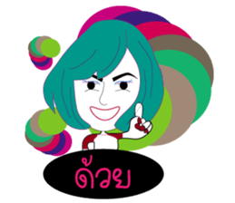 woman ( frung-fring ) sticker #9039523