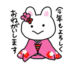 pretty rabbit :) WATAAME 2 sticker #9039543