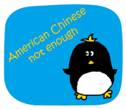 Chinese English Chinglish and Animal sticker #9039625