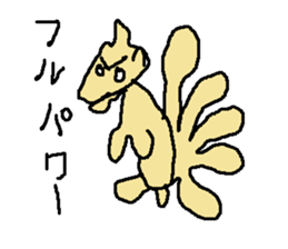 konnpon sticker #9039664