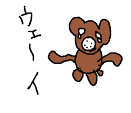 konnpon sticker #9039671