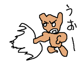 konnpon sticker #9039677