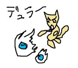 konnpon sticker #9039678