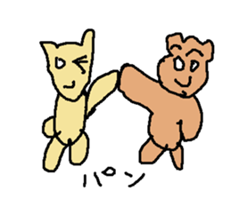 konnpon sticker #9039681