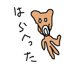 konnpon sticker #9039683