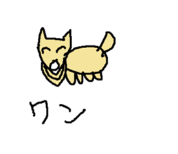 konnpon sticker #9039684